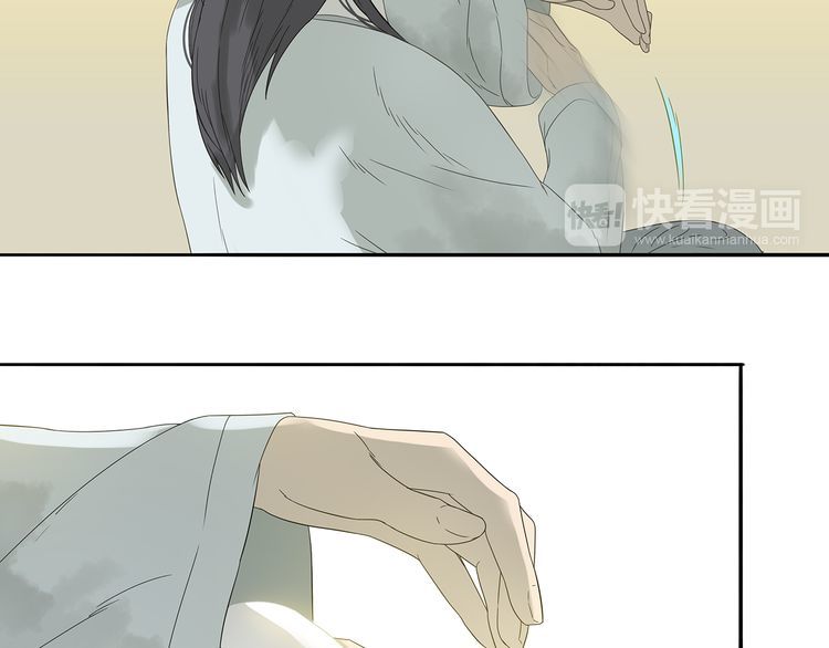 Thiên Hạ Vô Lại Chap 11.2 - Next Chap 12