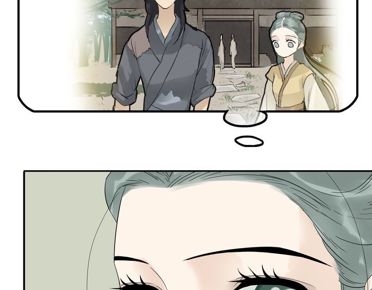 Thiên Hạ Vô Lại Chap 11.3 - Next Chap 12