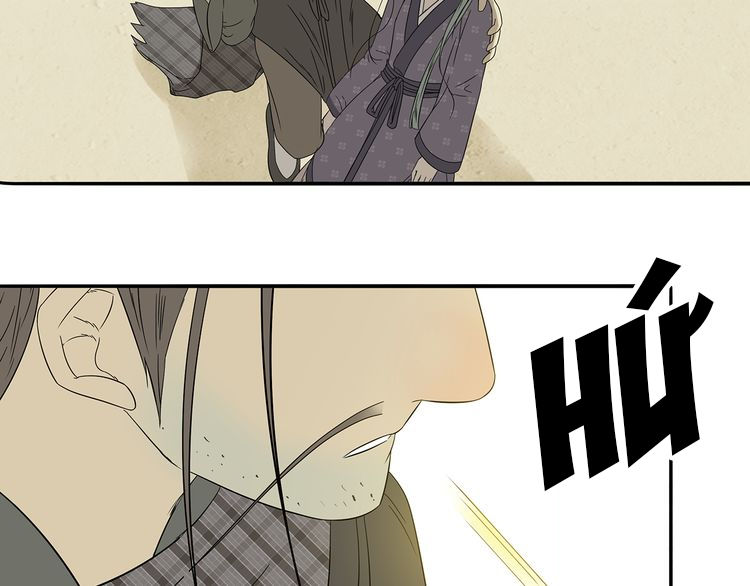 Thiên Hạ Vô Lại Chap 11.3 - Next Chap 12
