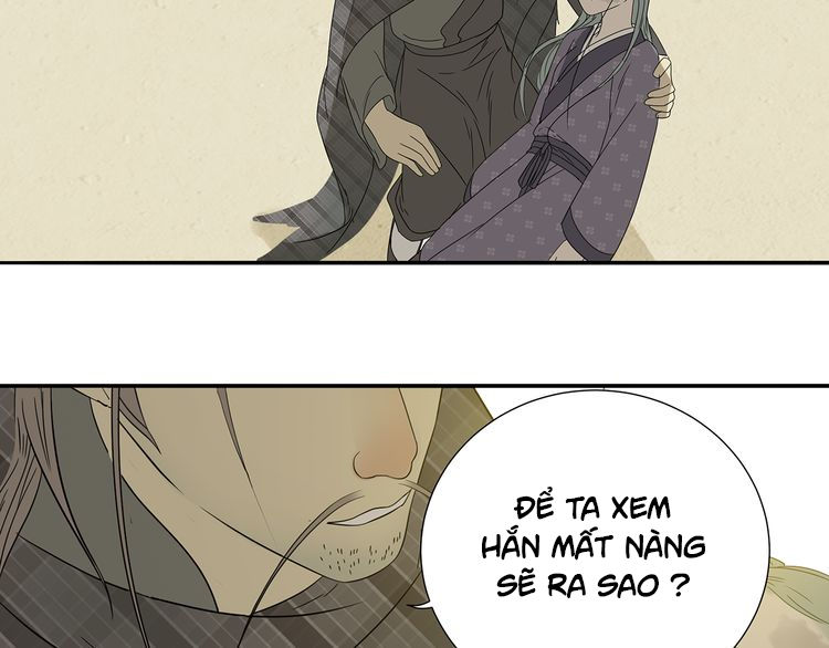 Thiên Hạ Vô Lại Chap 11.3 - Next Chap 12