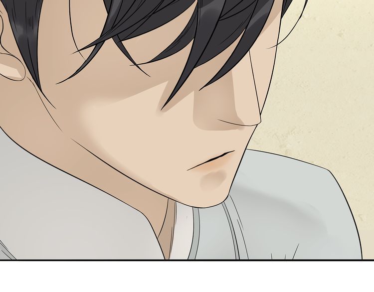 Thiên Hạ Vô Lại Chap 11.4 - Next Chap 12