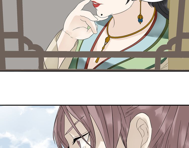 Thiên Hạ Vô Lại Chap 11.4 - Next Chap 12