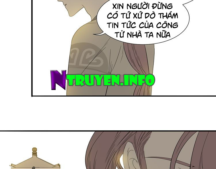 Thiên Hạ Vô Lại Chap 11.4 - Next Chap 12