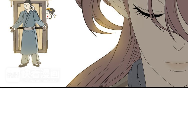 Thiên Hạ Vô Lại Chap 11.4 - Next Chap 12