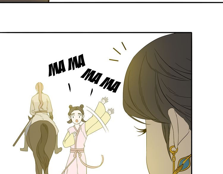 Thiên Hạ Vô Lại Chap 11.4 - Next Chap 12