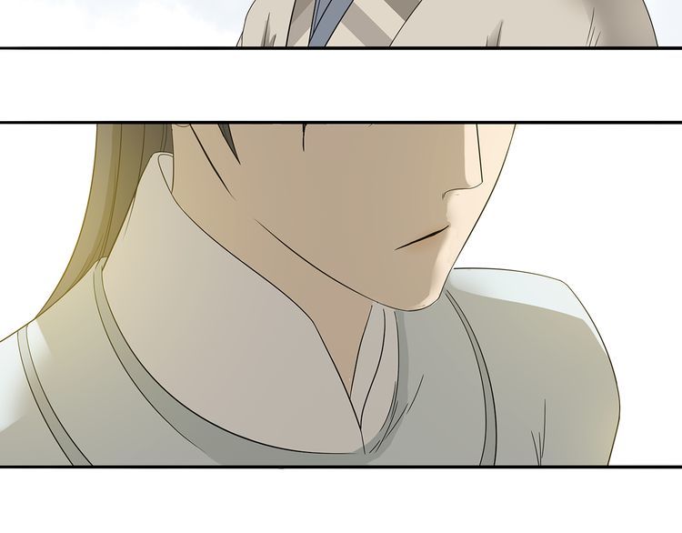Thiên Hạ Vô Lại Chap 11.4 - Next Chap 12