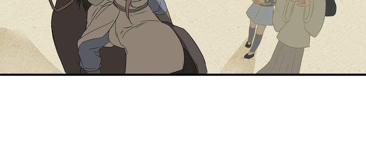 Thiên Hạ Vô Lại Chap 11.4 - Next Chap 12