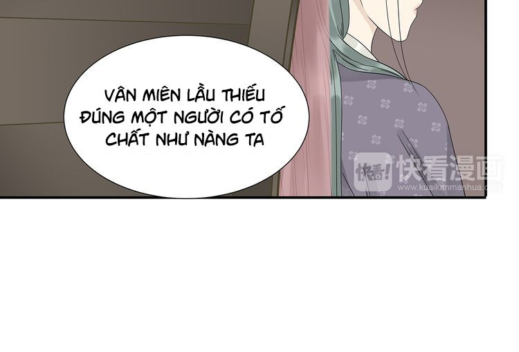Thiên Hạ Vô Lại Chap 11.5 - Next Chap 12