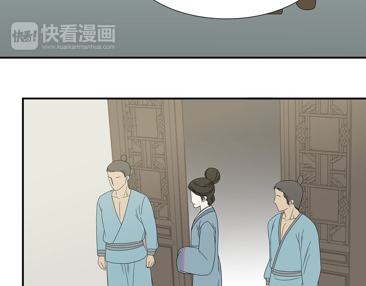 Thiên Hạ Vô Lại Chap 11.6 - Next Chap 12