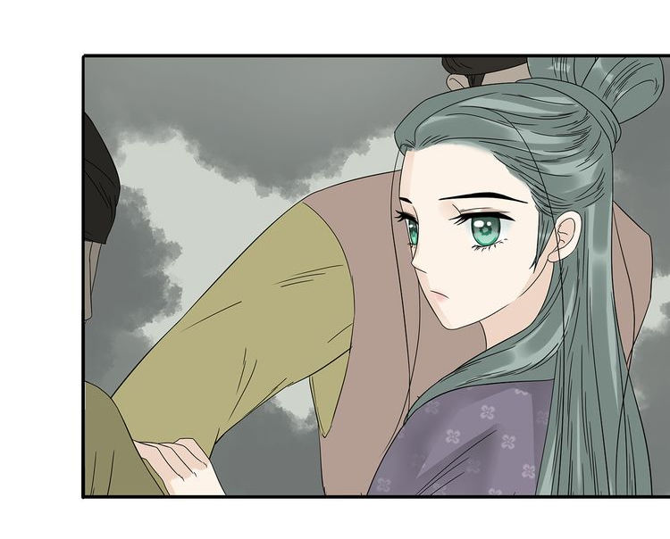 Thiên Hạ Vô Lại Chap 11.6 - Next Chap 12