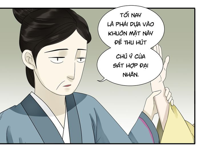 Thiên Hạ Vô Lại Chap 11.6 - Next Chap 12