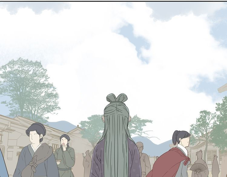 Thiên Hạ Vô Lại Chap 11 - Next Chap 12