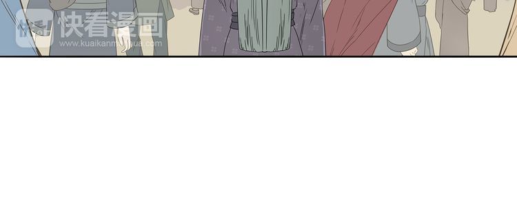 Thiên Hạ Vô Lại Chap 11 - Next Chap 12