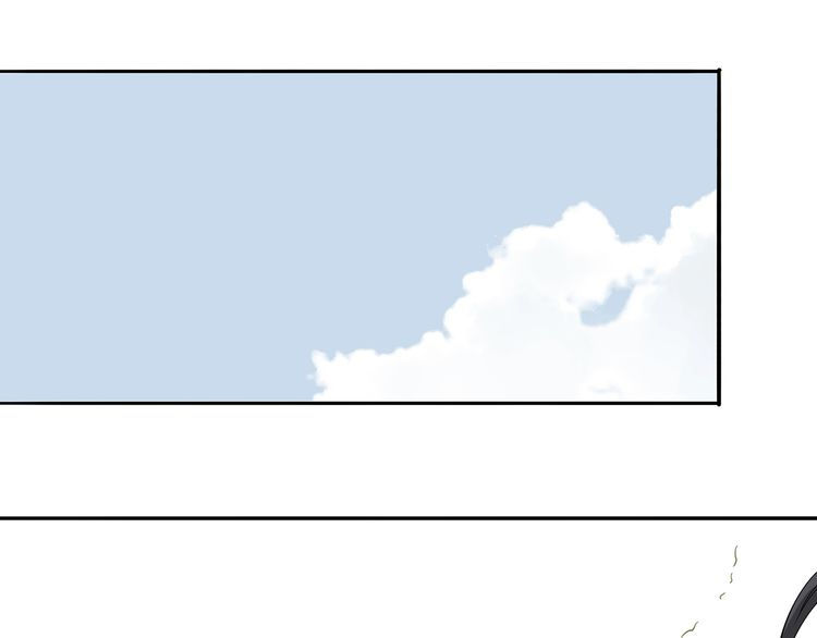 Thiên Hạ Vô Lại Chap 11 - Next Chap 12