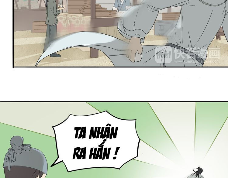 Thiên Hạ Vô Lại Chap 11 - Next Chap 12