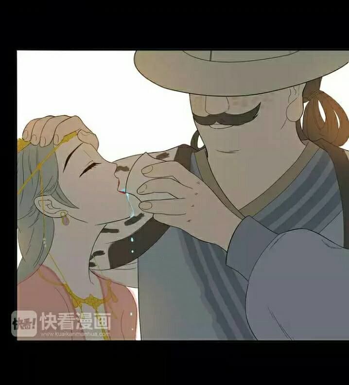 Thiên Hạ Vô Lại Chap 14 - Next Chap 15