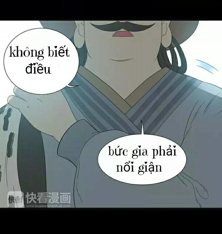 Thiên Hạ Vô Lại Chap 14 - Next Chap 15