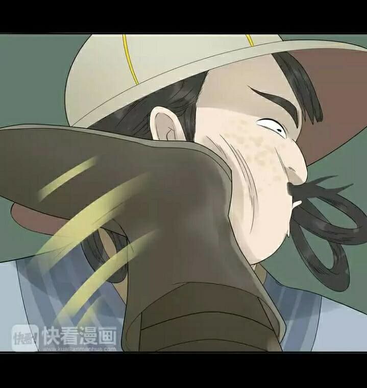 Thiên Hạ Vô Lại Chap 15 - Next Chap 16
