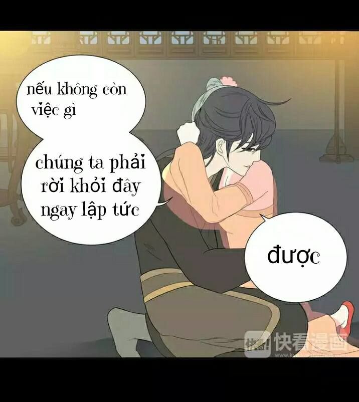 Thiên Hạ Vô Lại Chap 16 - Next Chap 17