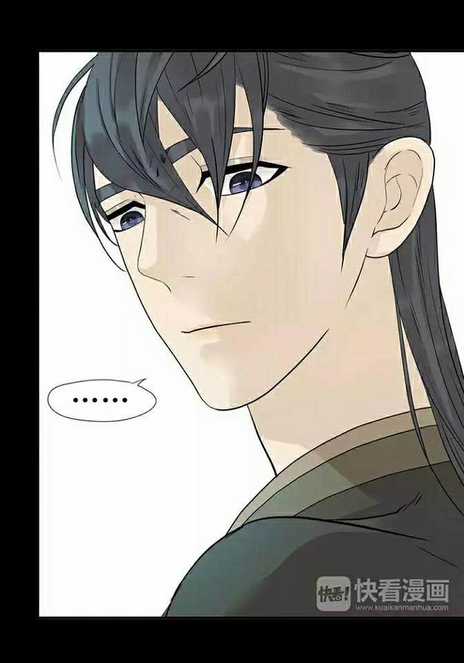 Thiên Hạ Vô Lại Chap 16 - Next Chap 17