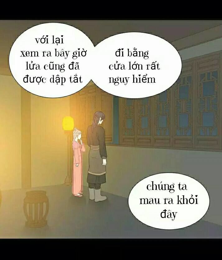 Thiên Hạ Vô Lại Chap 16 - Next Chap 17