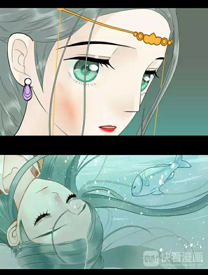 Thiên Hạ Vô Lại Chap 16 - Next Chap 17