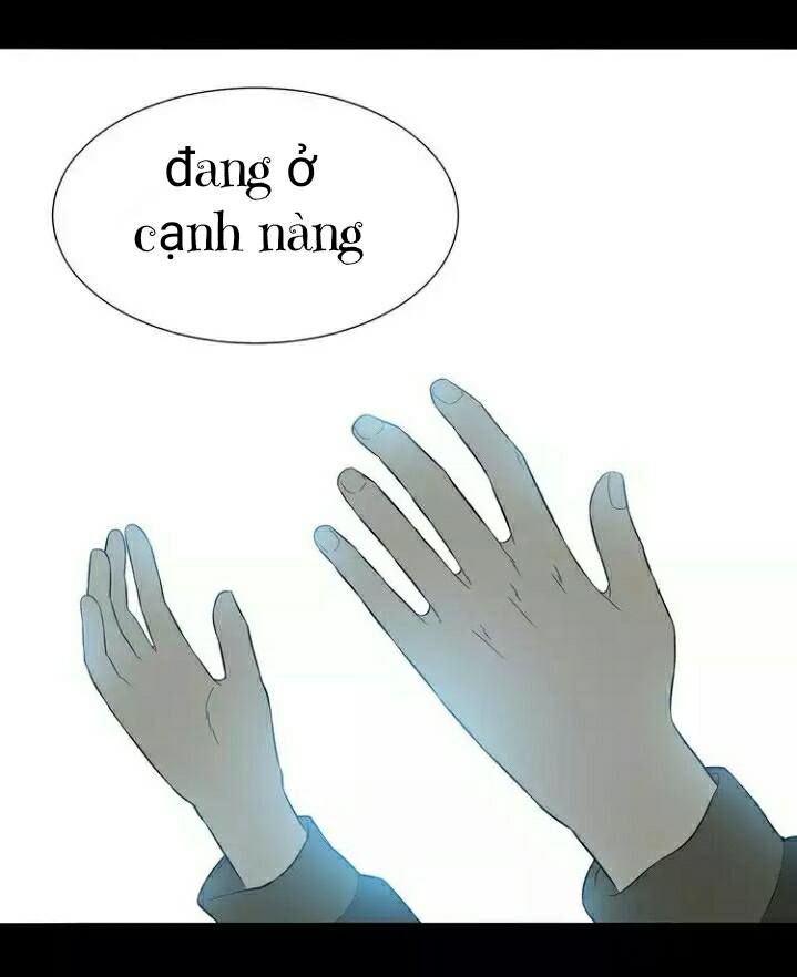 Thiên Hạ Vô Lại Chap 16 - Next Chap 17