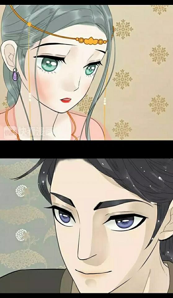 Thiên Hạ Vô Lại Chap 16 - Next Chap 17