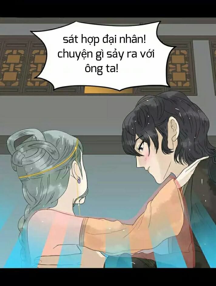 Thiên Hạ Vô Lại Chap 17 - Next Chap 18