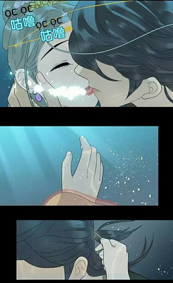 Thiên Hạ Vô Lại Chap 17 - Next Chap 18