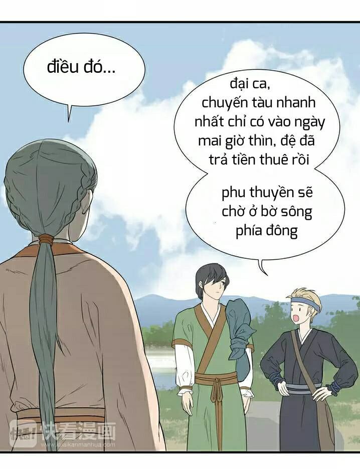 Thiên Hạ Vô Lại Chap 20 - Next Chap 21