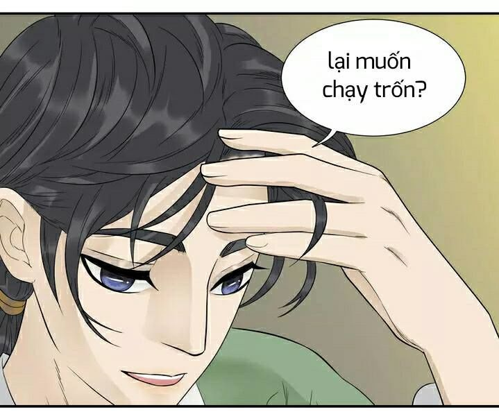 Thiên Hạ Vô Lại Chap 21 - Next Chap 22