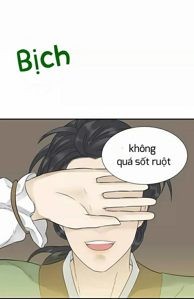 Thiên Hạ Vô Lại Chap 21 - Next Chap 22