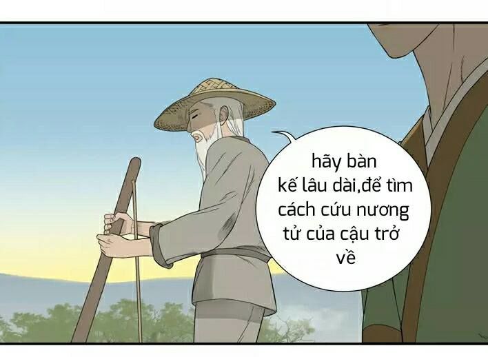 Thiên Hạ Vô Lại Chap 22 - Next Chap 23