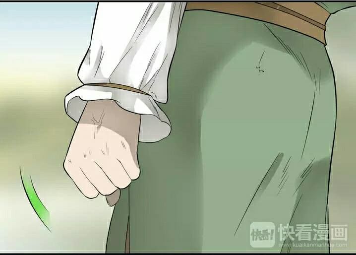 Thiên Hạ Vô Lại Chap 22 - Next Chap 23
