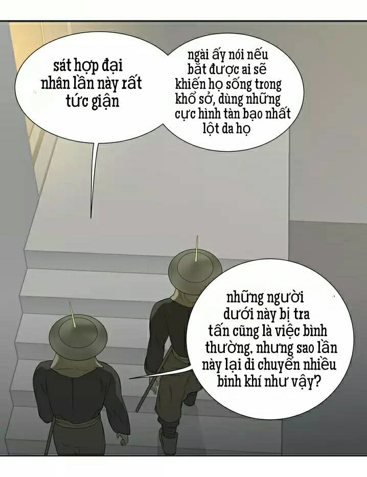 Thiên Hạ Vô Lại Chap 22 - Next Chap 23
