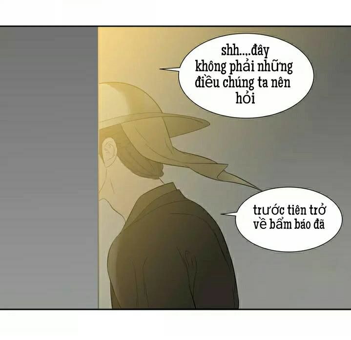 Thiên Hạ Vô Lại Chap 22 - Next Chap 23