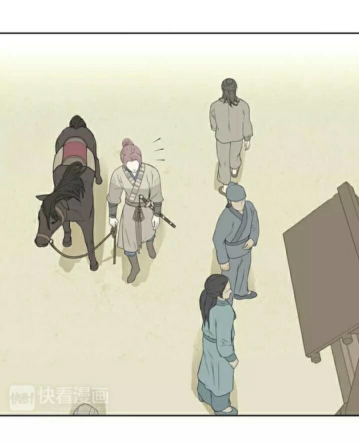 Thiên Hạ Vô Lại Chap 22 - Next Chap 23