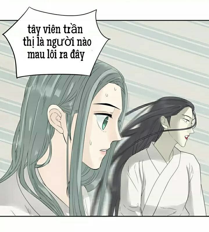 Thiên Hạ Vô Lại Chap 22 - Next Chap 23