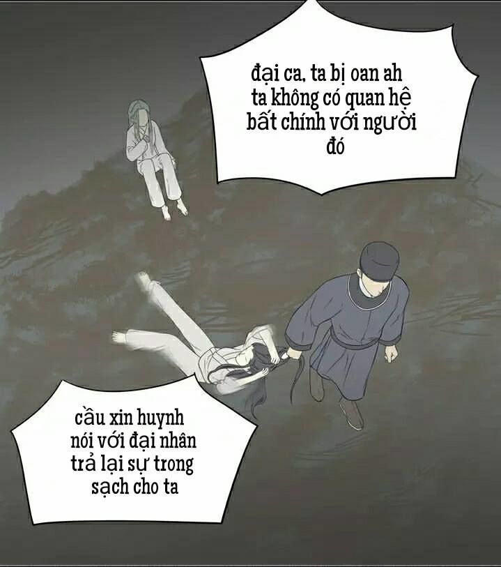 Thiên Hạ Vô Lại Chap 22 - Next Chap 23