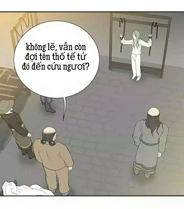 Thiên Hạ Vô Lại Chap 23 - Next Chap 24