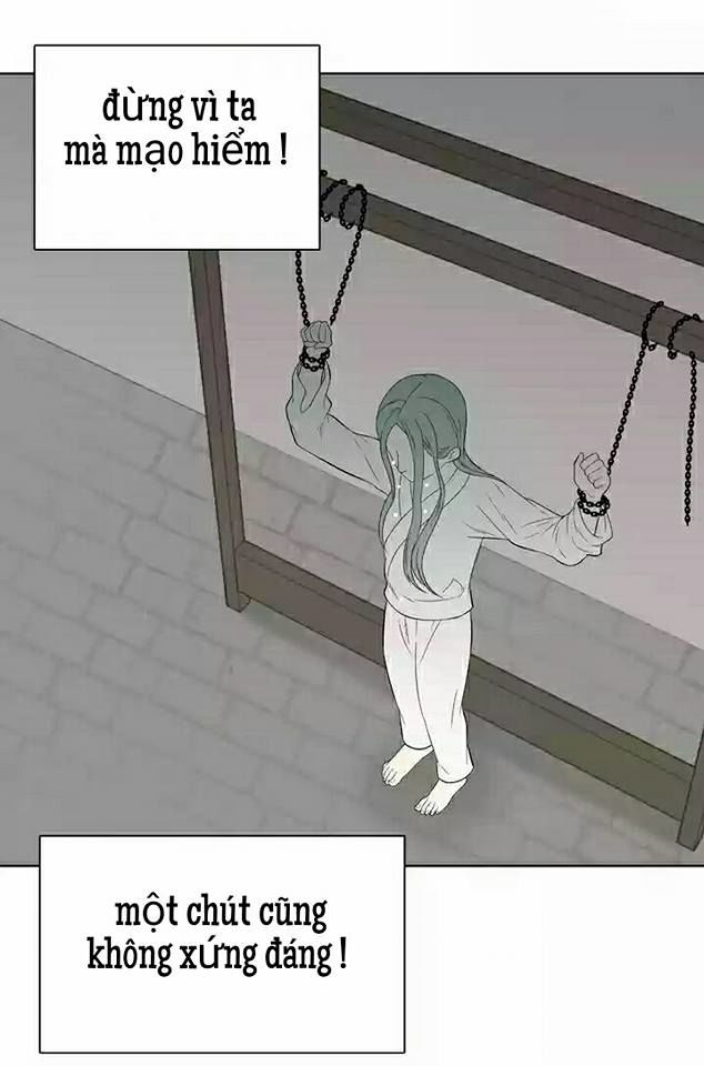 Thiên Hạ Vô Lại Chap 23 - Next Chap 24