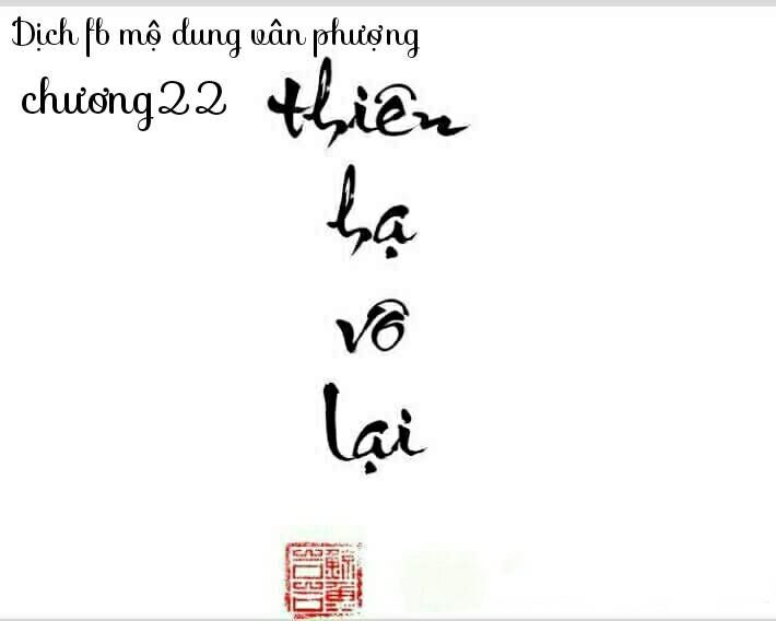 Thiên Hạ Vô Lại Chap 24 - Next Chap 25
