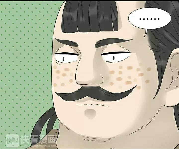 Thiên Hạ Vô Lại Chap 24 - Next Chap 25