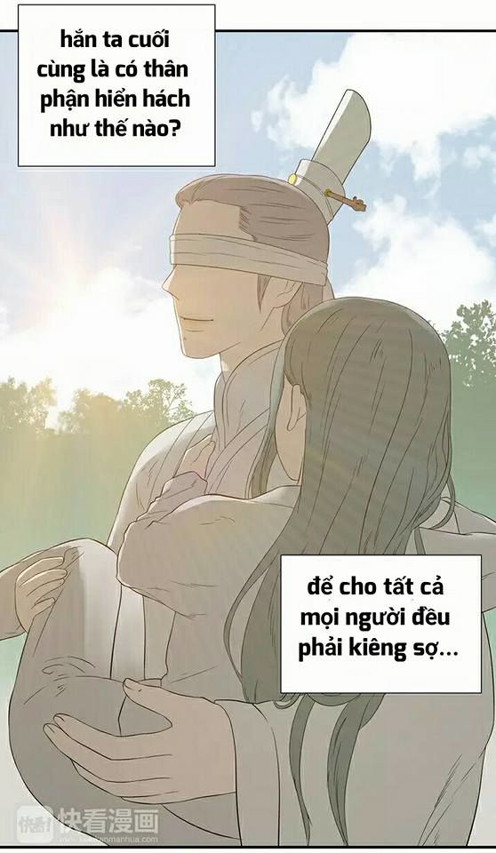 Thiên Hạ Vô Lại Chap 24 - Next Chap 25