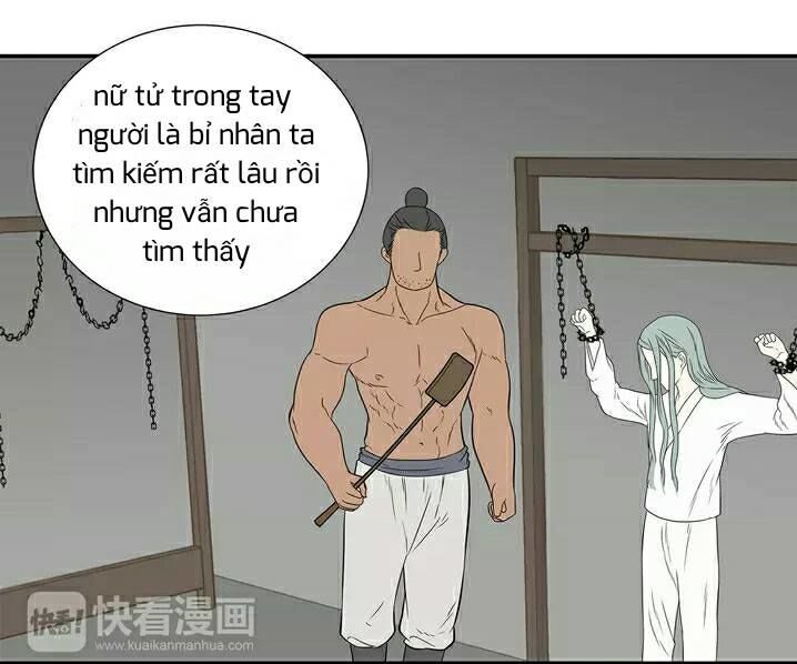 Thiên Hạ Vô Lại Chap 24 - Next Chap 25