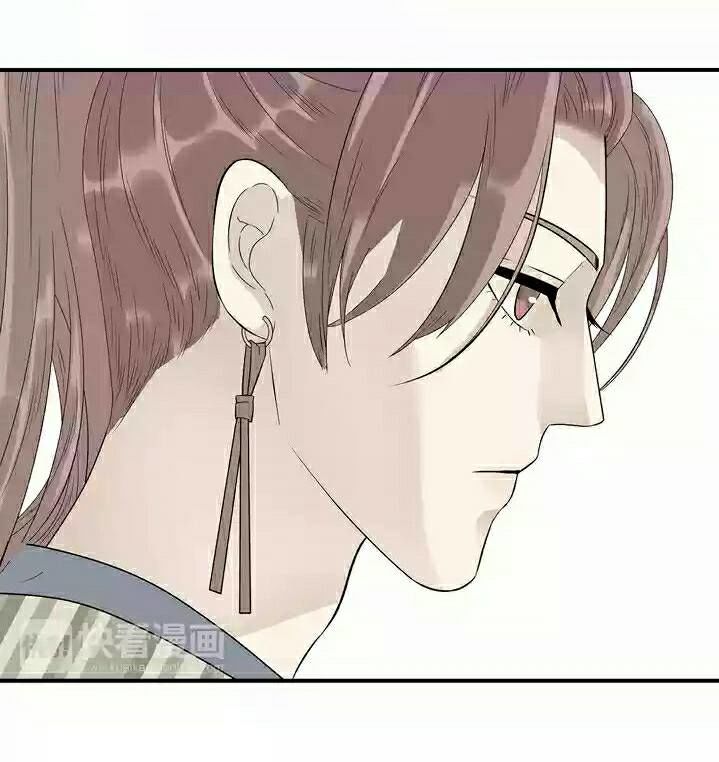 Thiên Hạ Vô Lại Chap 25 - Next Chap 26