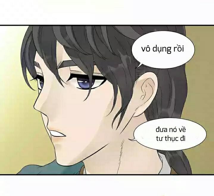 Thiên Hạ Vô Lại Chap 25 - Next Chap 26