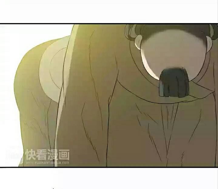 Thiên Hạ Vô Lại Chap 25 - Next Chap 26