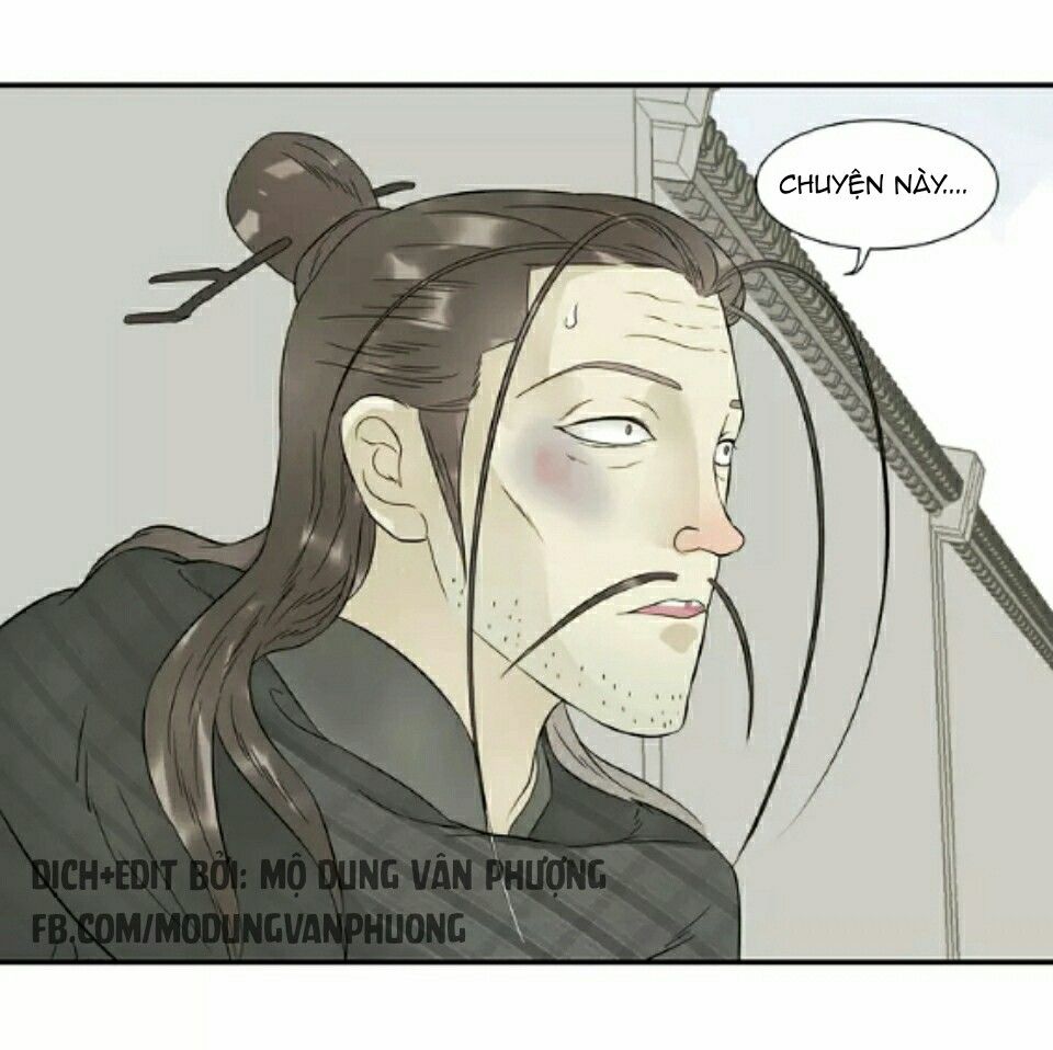 Thiên Hạ Vô Lại Chap 26 - Next Chap 27